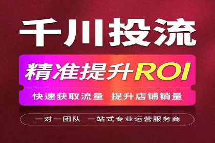 案例解读：百度信息流如何影响用户行为